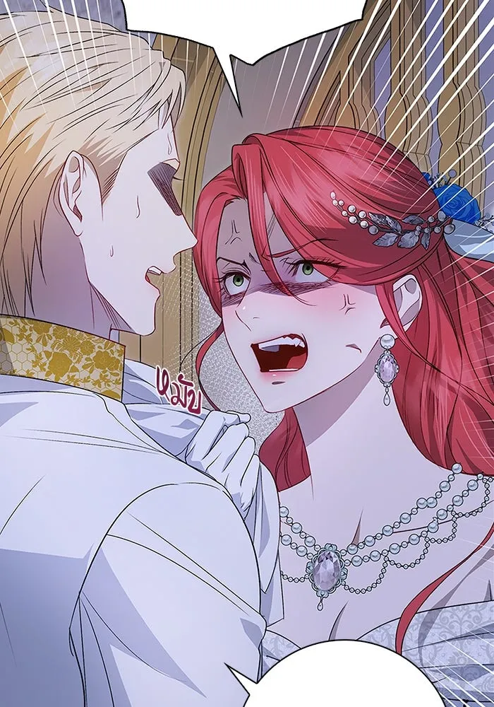 ขอวิธีส่งสามีลงนรก ตอนที่ 3 รูปที่ 85