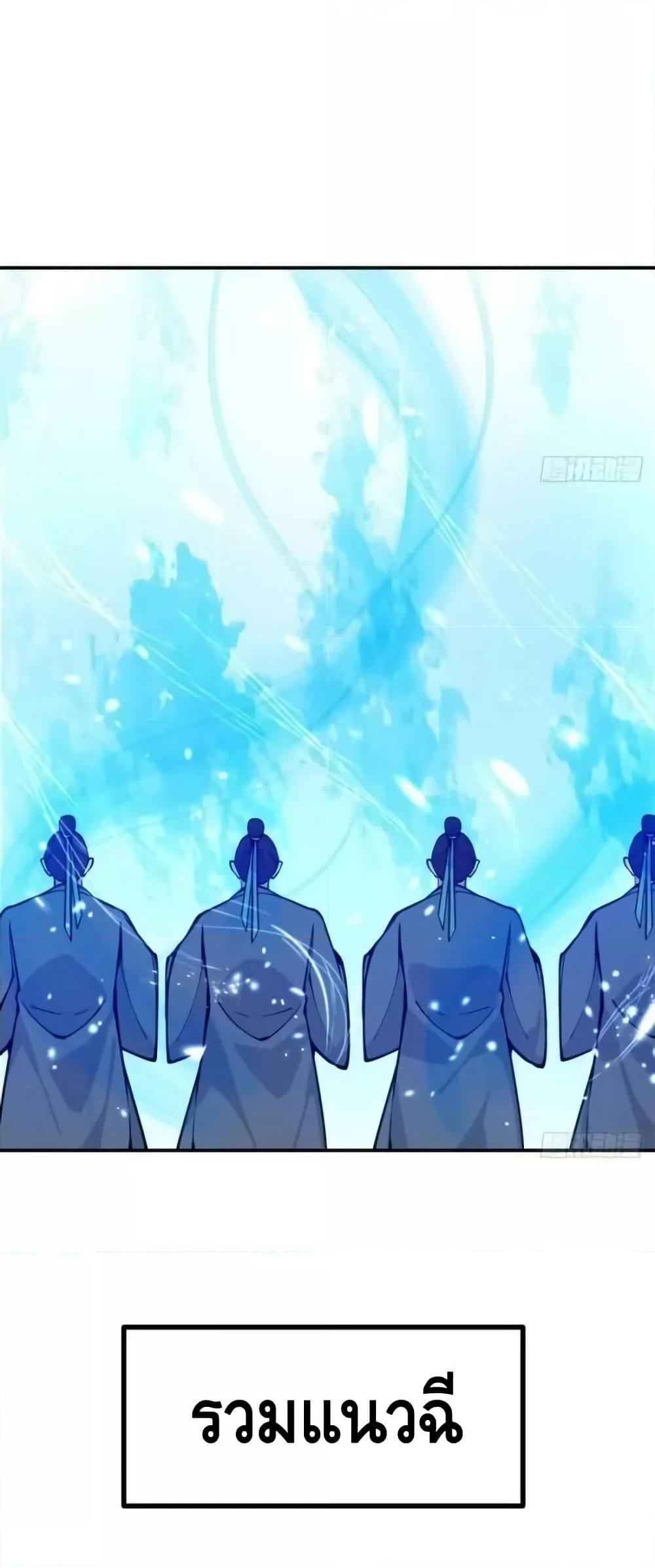 Manga-lc-com อ่านมังงะ อ่านการ์ตูน ออนไลน์ ฟรี AfterSigningI ตอนที่ 1 2 3 4 5 6 7 8 9 10 11 12 13 14 ฟรี ไม่มีโฆษณา Manga-lc - อ่าน มังงะ อ่าน การ์ตูน ออนไลน์ อ่านมังงะ ฟรี