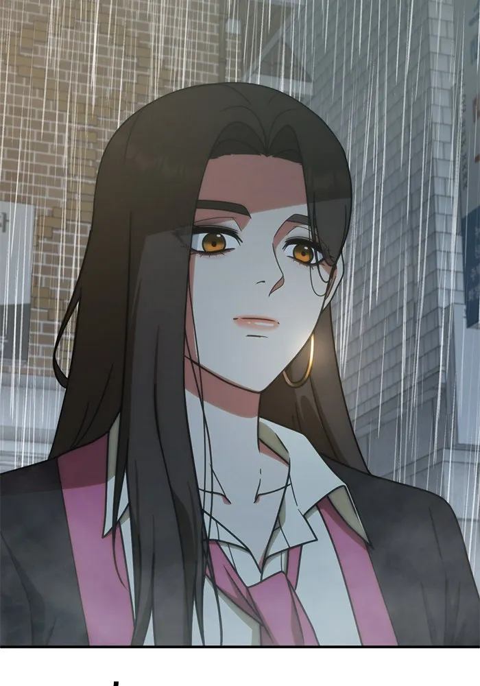 ช่วยเปลี่ยนฉันที ตอนที่ 148. ลีจียุน 1 รูปที่ 16