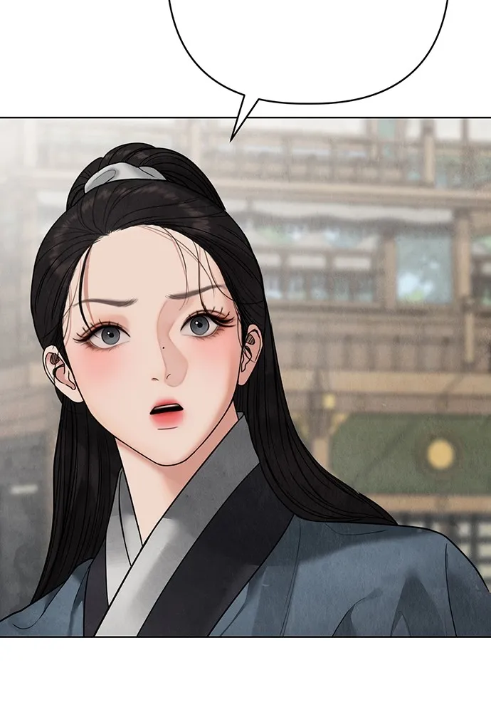 ความลับของสาวร่างทรง ตอนที่ 14 รูปที่ 71