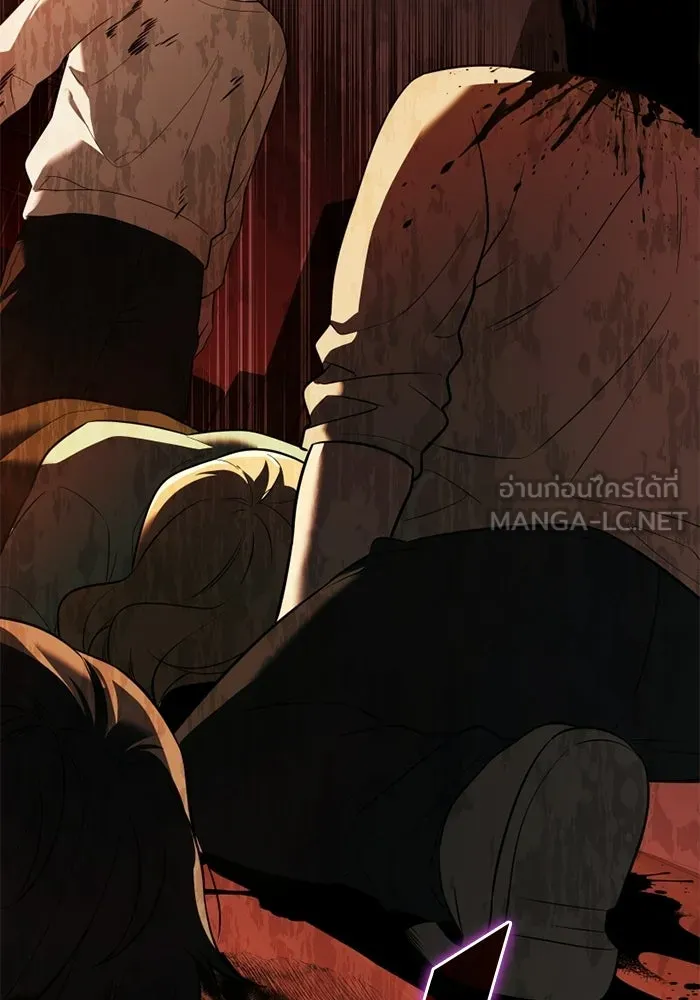 พลิกชะตาคว้าไอเทมระดับเทพ ตอนที่ 66 นิทานป่าเถื่อน (1) รูปที่ 3