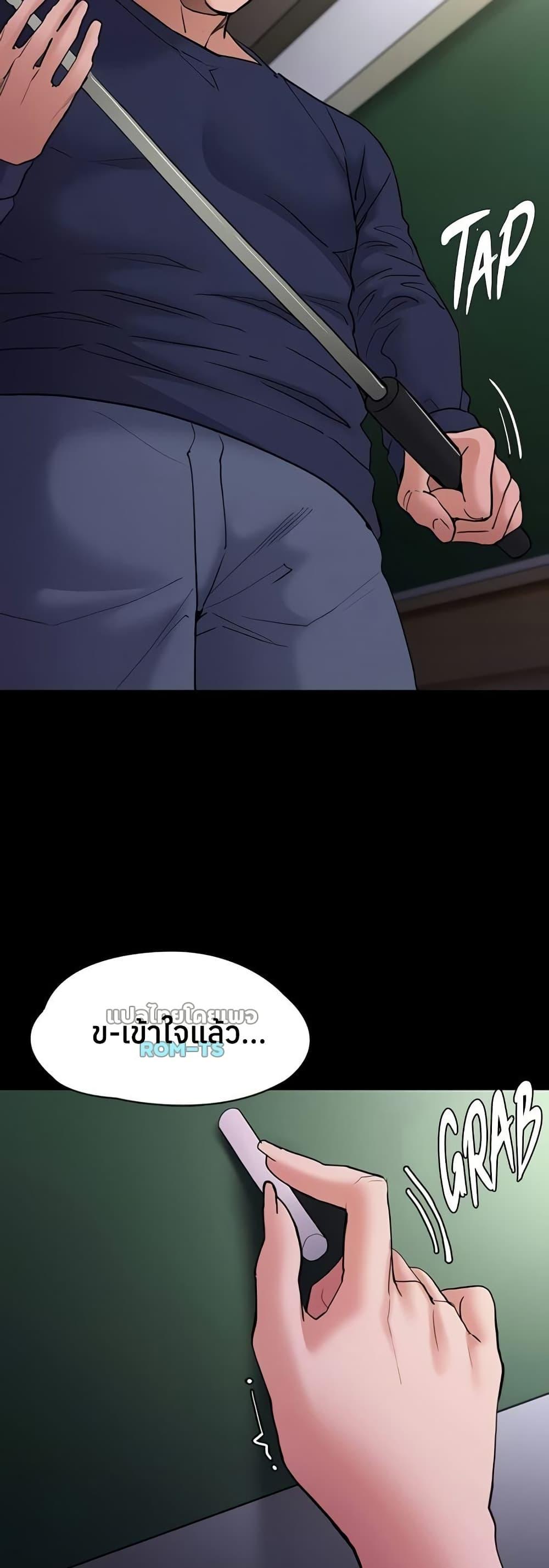 Doujin-Lc- อ่าน โดจิน มังฮวา เกาหลี ญี่ปุ่น จีน แปลไทย Pervert Diary ตอนที่ 1 2 3 4 5 6 7 8 9 10 11 12 13 14 ฟรี ไม่มีโฆษณา อ่าน โดจิน Manhwa เกาหลี ญี่ปุ่น จีน เรามีครบ คัดมาให้เน้นๆ โดจิน 18+ รับประกันความฟินโดย  Doujin Lc