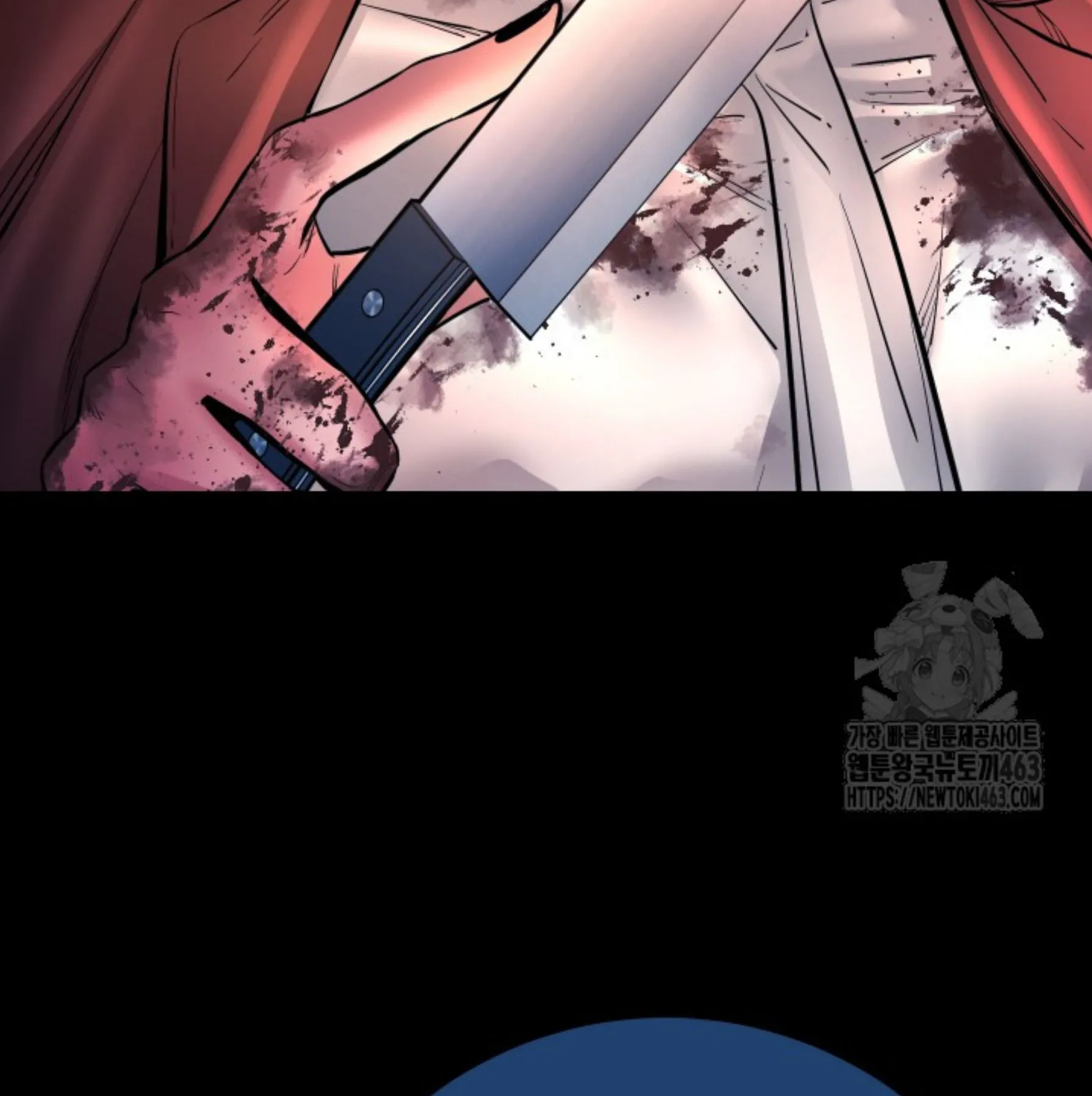 Blade of Retribution ดาบแห_งการลงท_ณฑ_ ตอนที่ ตอนที่ 44 รูปที่ 20