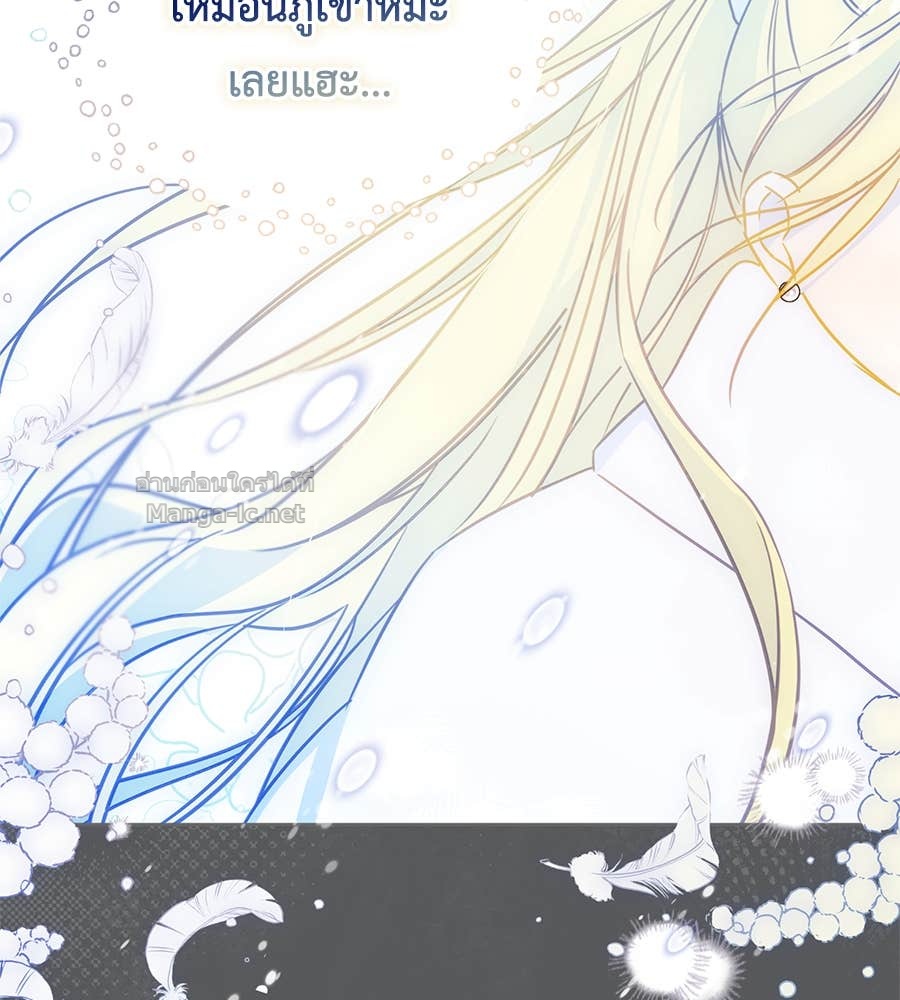 Doujin-Lc- อ่าน โดจิน มังฮวา เกาหลี ญี่ปุ่น จีน แปลไทย แกรนด์ดัชเชสล็อกมง ตอนที่ 1 2 3 4 5 6 7 8 9 10 11 12 13 14 ฟรี ไม่มีโฆษณา อ่าน โดจิน Manhwa เกาหลี ญี่ปุ่น จีน เรามีครบ คัดมาให้เน้นๆ โดจิน 18+ รับประกันความฟินโดย Doujin Lc