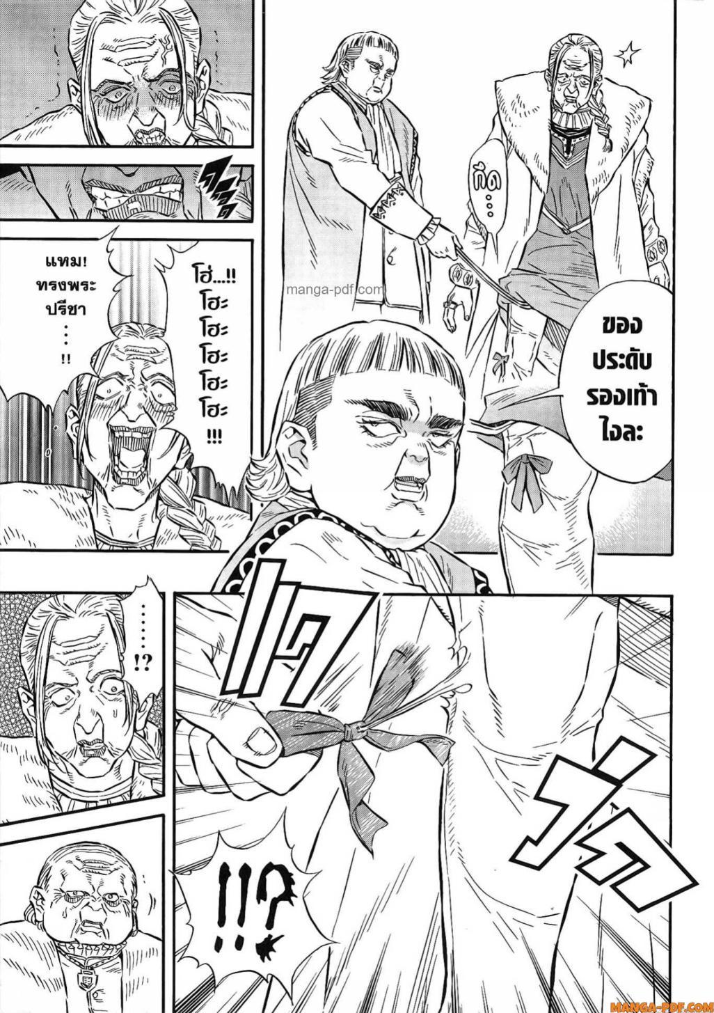 Manga-lc-com อ่านมังงะ อ่านการ์ตูน ออนไลน์ ฟรี Re Cervin ตอนที่ 1 2 3 4 5 6 7 8 9 10 11 12 13 14 ฟรี ไม่มีโฆษณา Manga-lc - อ่าน มังงะ อ่าน การ์ตูน ออนไลน์ อ่านมังงะ ฟรี