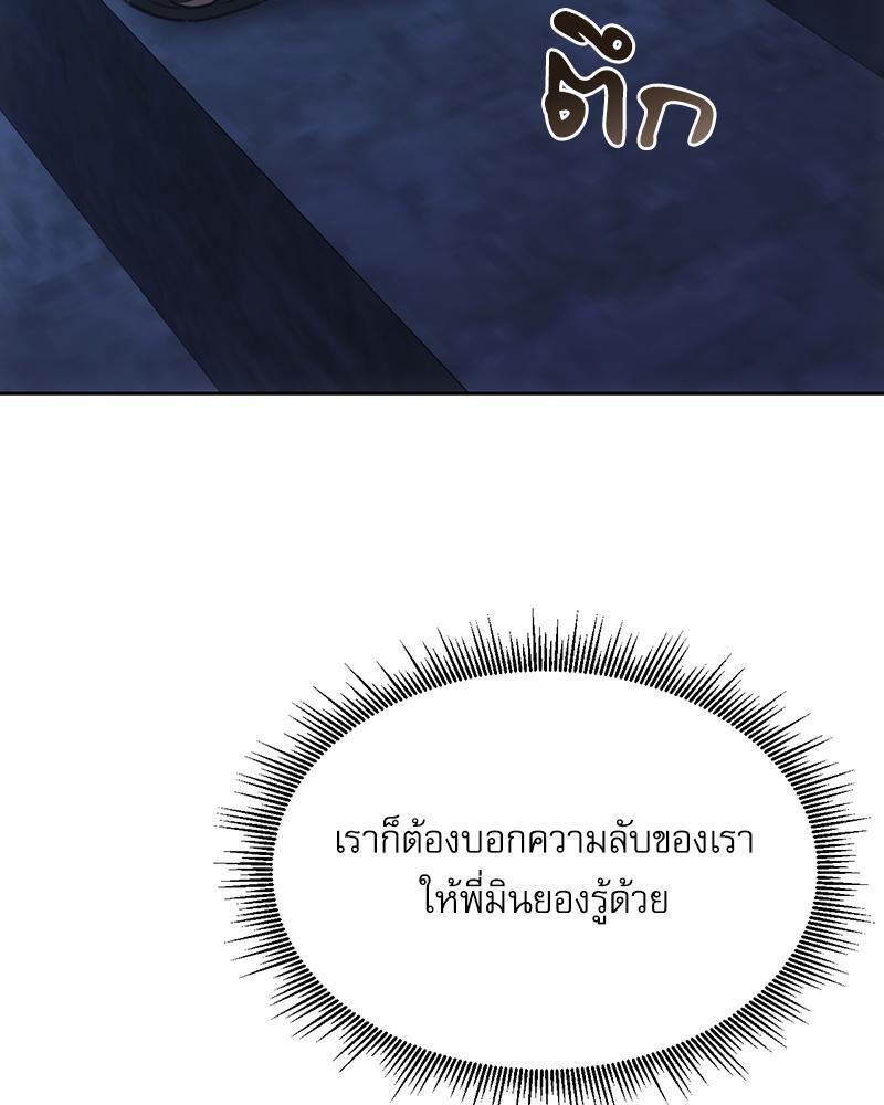 Doujin-Lc- อ่าน โดจิน มังฮวา เกาหลี ญี่ปุ่น จีน แปลไทย From Today My Favorite ตอนที่ 1 2 3 4 5 6 7 8 9 10 11 12 13 14 ฟรี ไม่มีโฆษณา อ่าน โดจิน Manhwa เกาหลี ญี่ปุ่น จีน เรามีครบ คัดมาให้เน้นๆ โดจิน 18+ รับประกันความฟินโดย  Doujin Lc