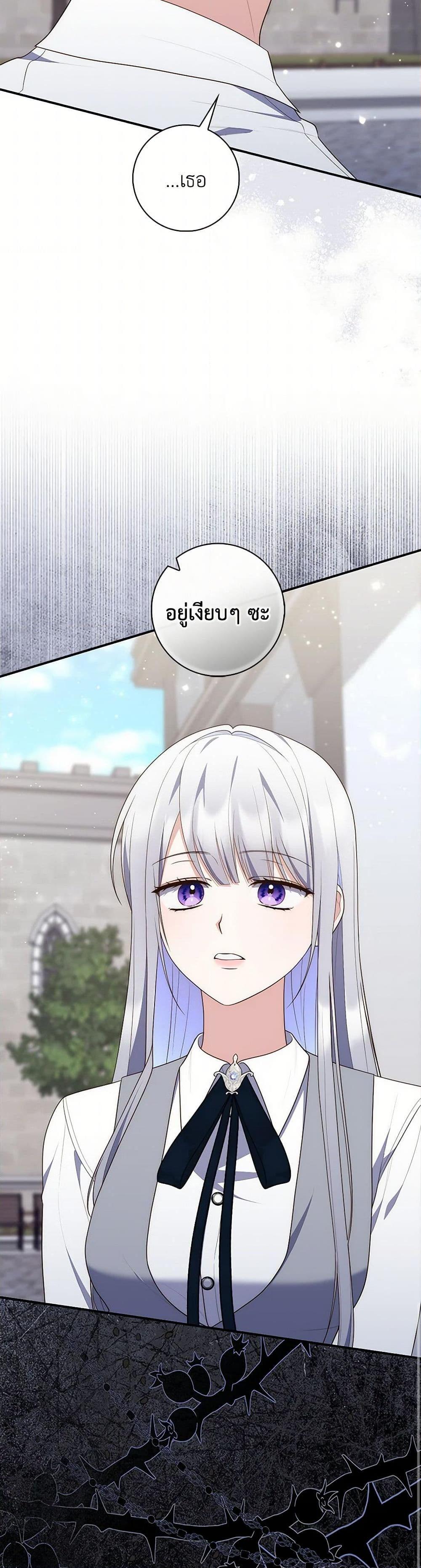 Manga-lc-com อ่านมังงะ อ่านการ์ตูน ออนไลน์ ฟรี Fortune-Telling Lady ตอนที่ 1 2 3 4 5 6 7 8 9 10 11 12 13 14 ฟรี ไม่มีโฆษณา Manga-lc - อ่าน มังงะ อ่าน การ์ตูน ออนไลน์ อ่านมังงะ ฟรี