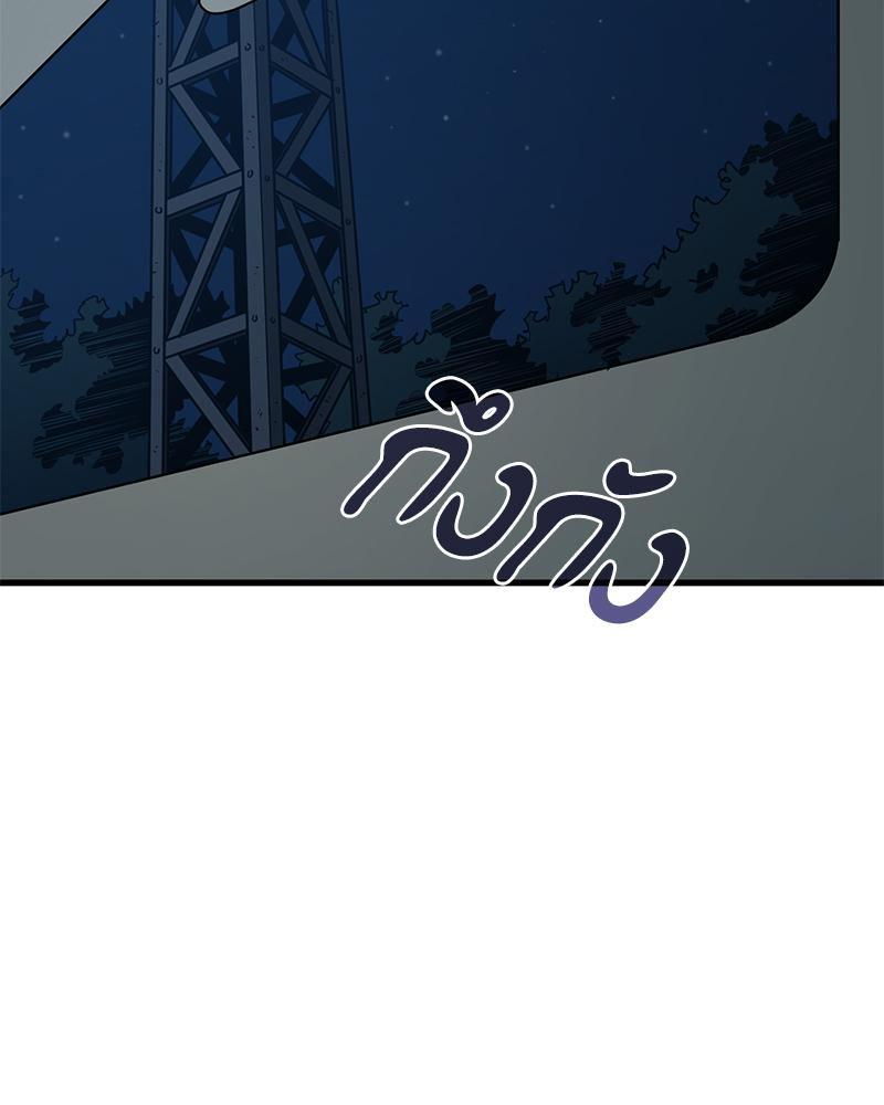 Doujin-Lc- อ่าน โดจิน มังฮวา เกาหลี ญี่ปุ่น จีน แปลไทย A Turning Point Raw ตอนที่ 1 2 3 4 5 6 7 8 9 10 11 12 13 14 ฟรี ไม่มีโฆษณา อ่าน โดจิน Manhwa เกาหลี ญี่ปุ่น จีน เรามีครบ คัดมาให้เน้นๆ โดจิน 18+ รับประกันความฟินโดย  Doujin Lc