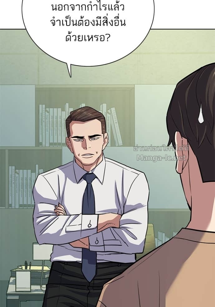 Doujin-Lc- อ่าน โดจิน มังฮวา เกาหลี ญี่ปุ่น จีน แปลไทย Reborn Rich ตอนที่ 1 2 3 4 5 6 7 8 9 10 11 12 13 14 ฟรี ไม่มีโฆษณา อ่าน โดจิน Manhwa เกาหลี ญี่ปุ่น จีน เรามีครบ คัดมาให้เน้นๆ โดจิน 18+ รับประกันความฟินโดย Doujin Lc