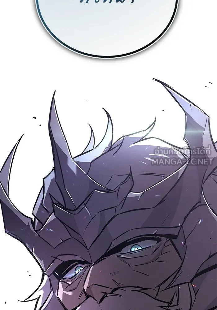 ชีวิตพลิกผันของลอร์ดผู้เกียจคร้าน ตอนที่ 95 ดาบแห่งจิตใจ รูปที่ 156