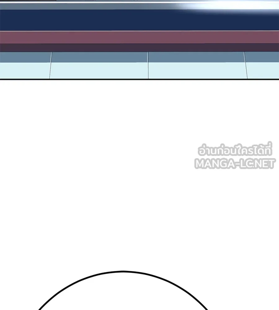 คอลเซ็นเตอร์เปลี่ยนชีวิต ตอนที่ 5 ความกังวลของคนดัง รูปที่ 180