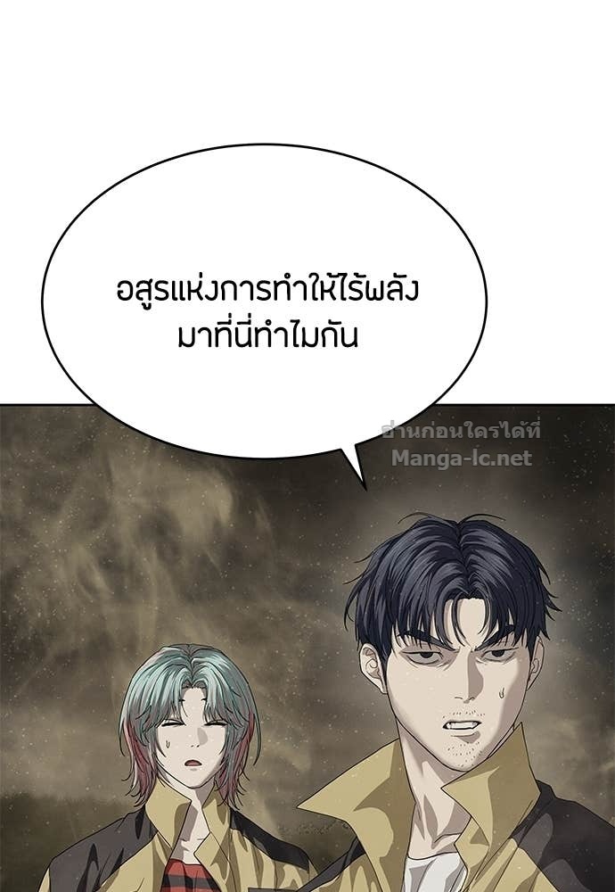 Doujin-Lc- อ่าน โดจิน มังฮวา เกาหลี ญี่ปุ่น จีน แปลไทย ข้าราชการพิเศษ ตอนที่ 1 2 3 4 5 6 7 8 9 10 11 12 13 14 ฟรี ไม่มีโฆษณา อ่าน โดจิน Manhwa เกาหลี ญี่ปุ่น จีน เรามีครบ คัดมาให้เน้นๆ โดจิน 18+ รับประกันความฟินโดย Doujin Lc