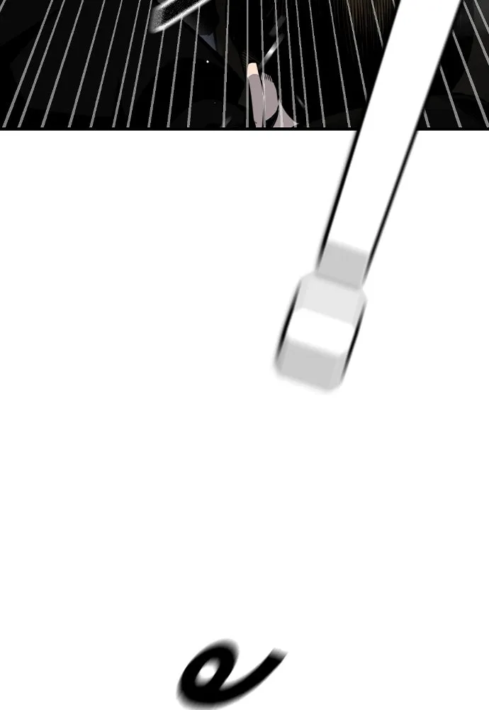 King Game ตอนที่ 99 หอกของกองพล รูปที่ 52