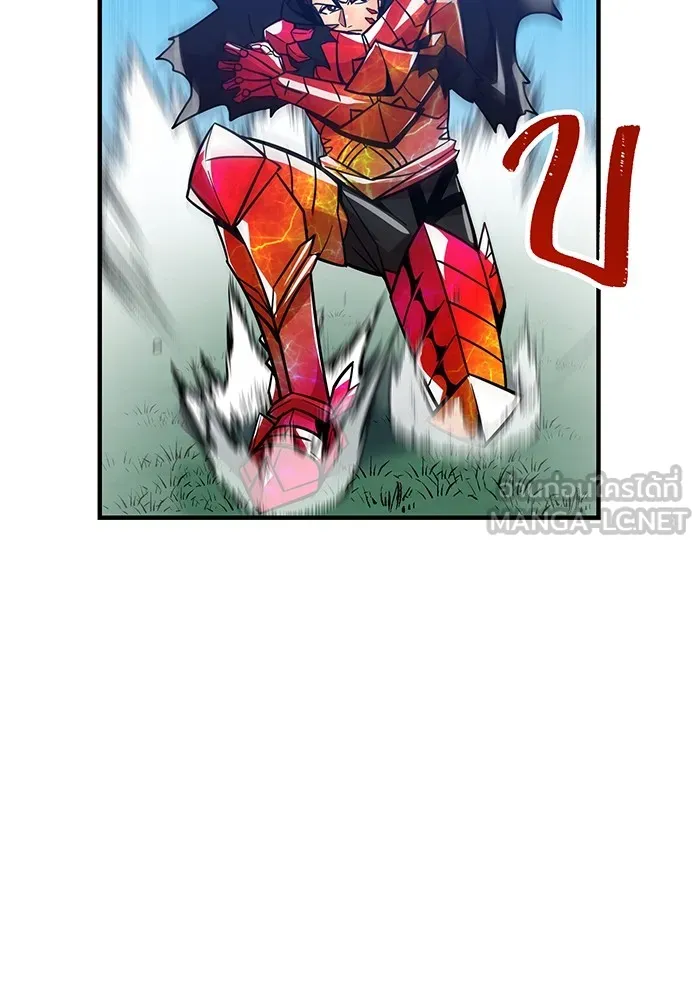 เพลเยอร์เลือดเทวะ ตอนที่ 29 vs วายุและอัสนี ② รูปที่ 162