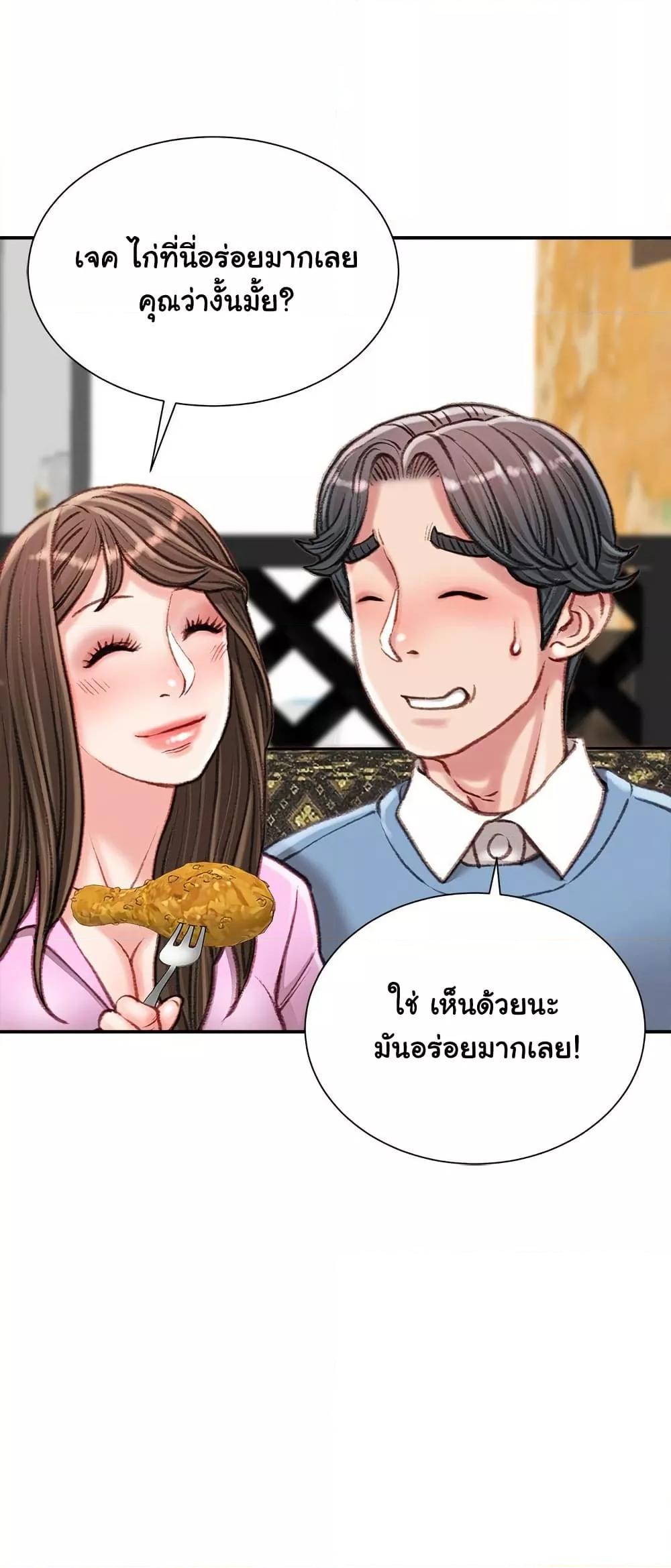 Doujin-Lc- อ่าน โดจิน มังฮวา เกาหลี ญี่ปุ่น จีน แปลไทย Distractions ตอนที่ 1 2 3 4 5 6 7 8 9 10 11 12 13 14 ฟรี ไม่มีโฆษณา อ่าน โดจิน Manhwa เกาหลี ญี่ปุ่น จีน เรามีครบ คัดมาให้เน้นๆ โดจิน 18+ รับประกันความฟินโดย  Doujin Lc