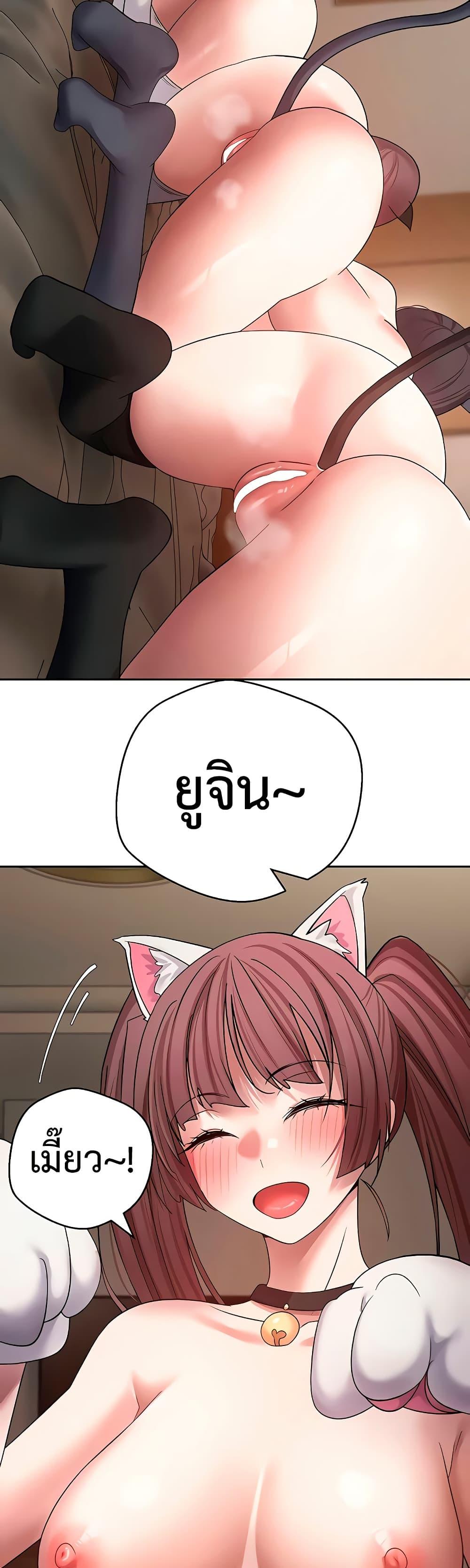 Doujin-Lc- อ่าน โดจิน มังฮวา เกาหลี ญี่ปุ่น จีน แปลไทย Turning My Life Around With ตอนที่ 1 2 3 4 5 6 7 8 9 10 11 12 13 14 ฟรี ไม่มีโฆษณา อ่าน โดจิน Manhwa เกาหลี ญี่ปุ่น จีน เรามีครบ คัดมาให้เน้นๆ โดจิน 18+ รับประกันความฟินโดย  Doujin Lc