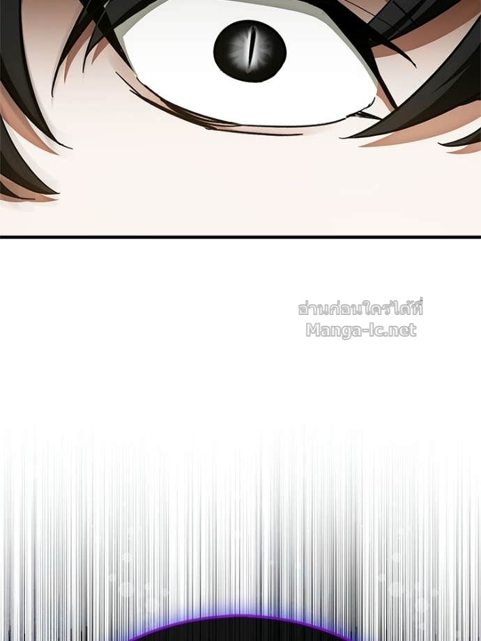 Doujin-Lc- อ่าน โดจิน มังฮวา เกาหลี ญี่ปุ่น จีน แปลไทย หยุดนะจอมมาร ฮีโร่ล้อมไว้หมดแล้ว ตอนที่ 1 2 3 4 5 6 7 8 9 10 11 12 13 14 ฟรี ไม่มีโฆษณา อ่าน โดจิน Manhwa เกาหลี ญี่ปุ่น จีน เรามีครบ คัดมาให้เน้นๆ โดจิน 18+ รับประกันความฟินโดย Doujin Lc