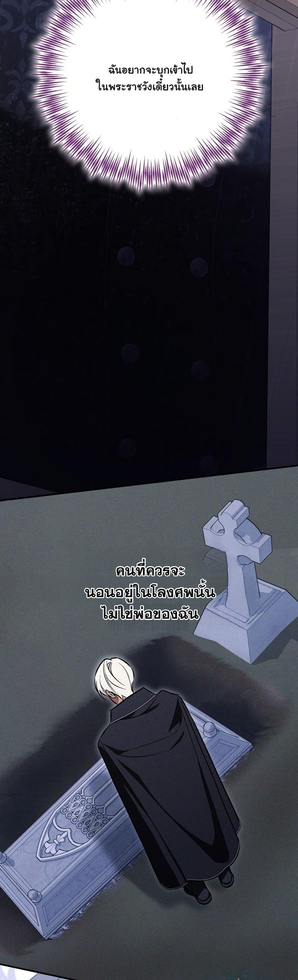 Manga-lc-com อ่านมังงะ อ่านการ์ตูน ออนไลน์ ฟรี A Slave of Rubelfast ตอนที่ 1 2 3 4 5 6 7 8 9 10 11 12 13 14 ฟรี ไม่มีโฆษณา Manga-lc - อ่าน มังงะ อ่าน การ์ตูน ออนไลน์ อ่านมังงะ ฟรี