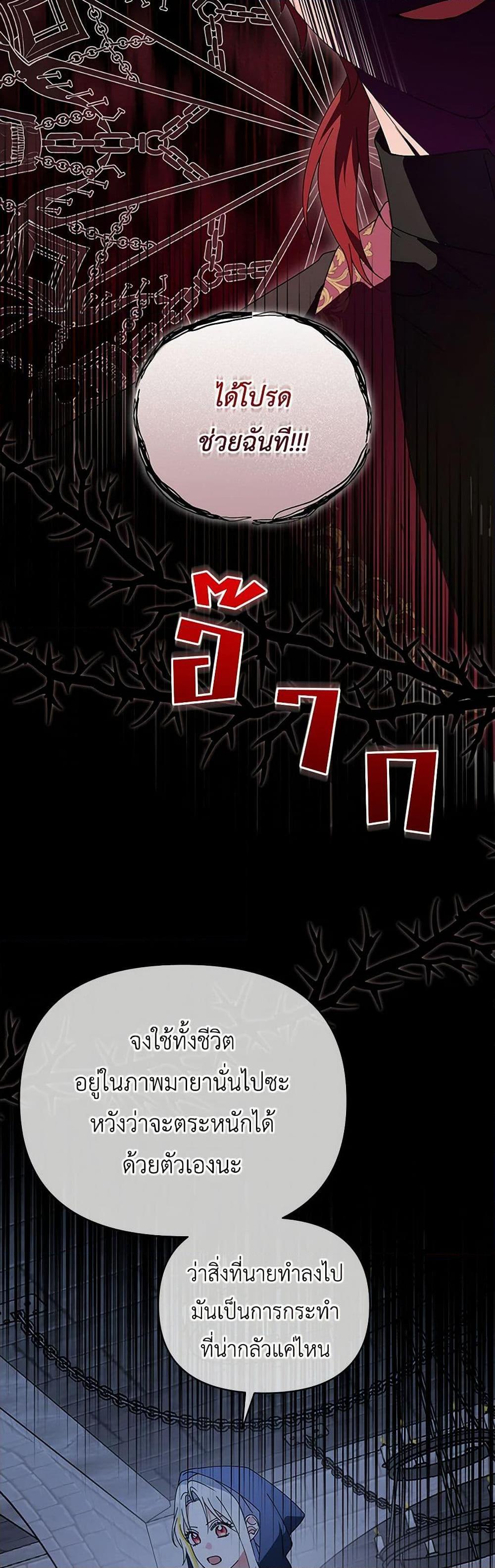 Manga-lc-com อ่านมังงะ อ่านการ์ตูน ออนไลน์ ฟรี The Bird Empress ตอนที่ 1 2 3 4 5 6 7 8 9 10 11 12 13 14 ฟรี ไม่มีโฆษณา Manga-lc - อ่าน มังงะ อ่าน การ์ตูน ออนไลน์ อ่านมังงะ ฟรี