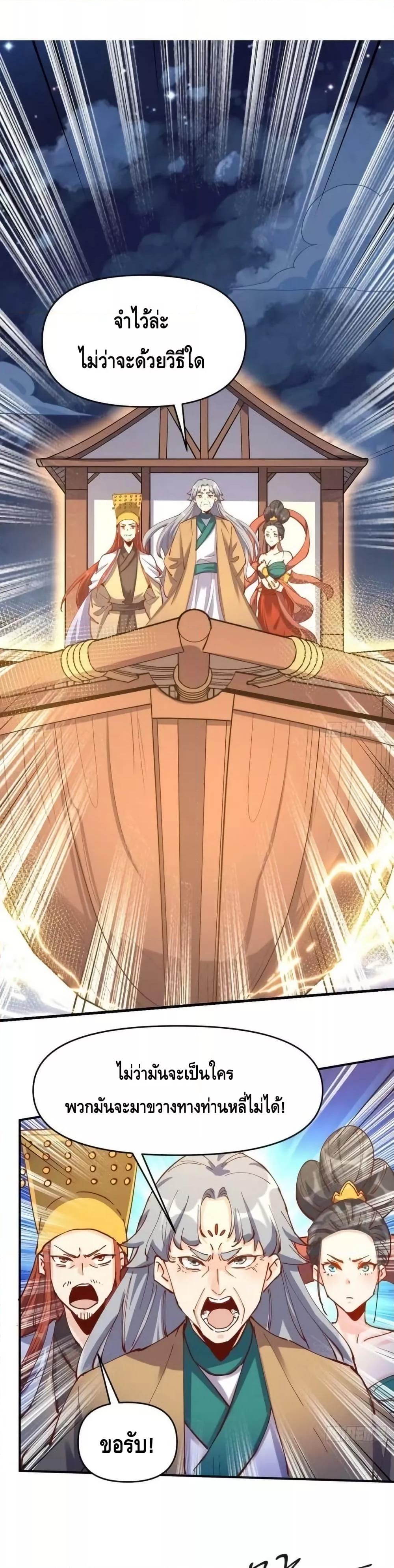 Manga-lc-com อ่านมังงะ อ่านการ์ตูน ออนไลน์ ฟรี ItTurnsOutTh ตอนที่ 1 2 3 4 5 6 7 8 9 10 11 12 13 14 ฟรี ไม่มีโฆษณา Manga-lc - อ่าน มังงะ อ่าน การ์ตูน ออนไลน์ อ่านมังงะ ฟรี