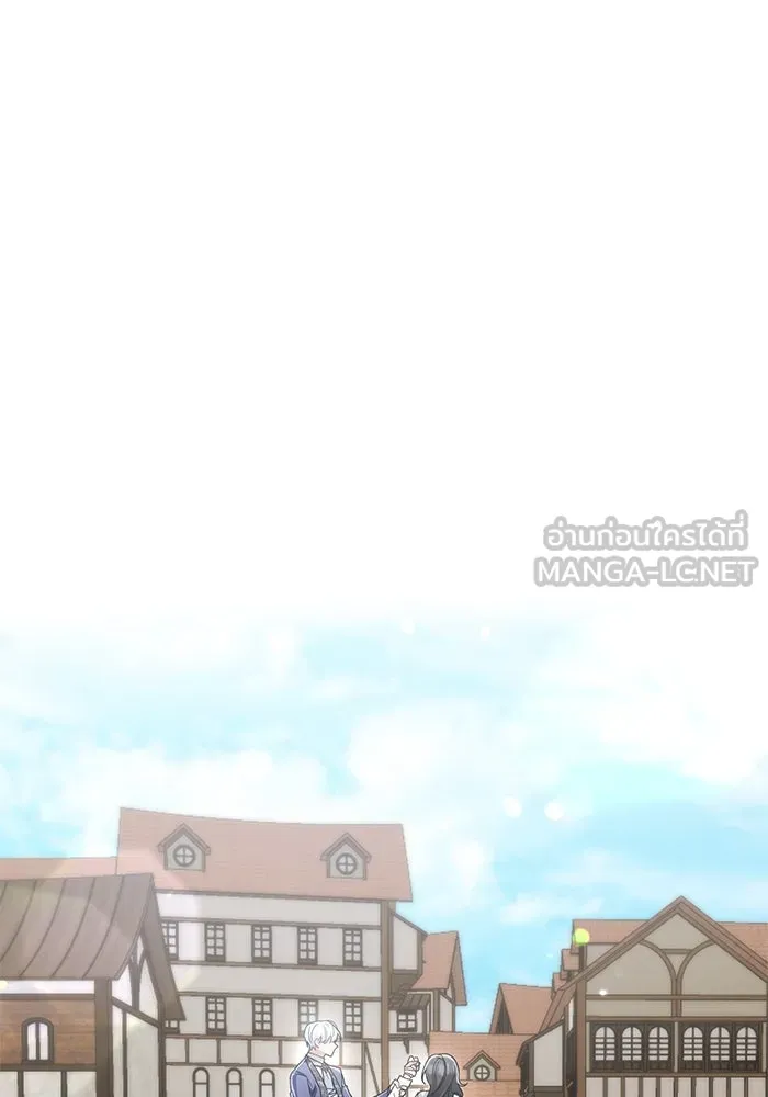 อยู่ดี ๆ ก็มีนางเอกนิยายเป็นเพื่อนบ้าน ตอนที่ 15 รูปที่ 18