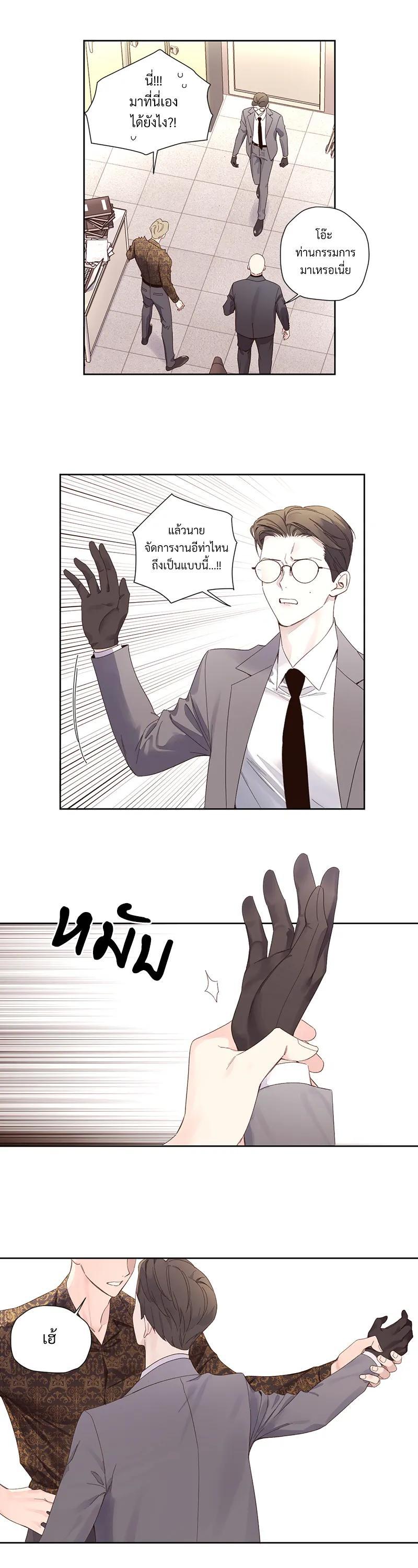 Manga-lc-com อ่านมังงะ อ่านการ์ตูน ออนไลน์ ฟรี 4 Week Lovers ตอนที่ 1 2 3 4 5 6 7 8 9 10 11 12 13 14 ฟรี ไม่มีโฆษณา Manga-lc - อ่าน มังงะ อ่าน การ์ตูน ออนไลน์ อ่านมังงะ ฟรี