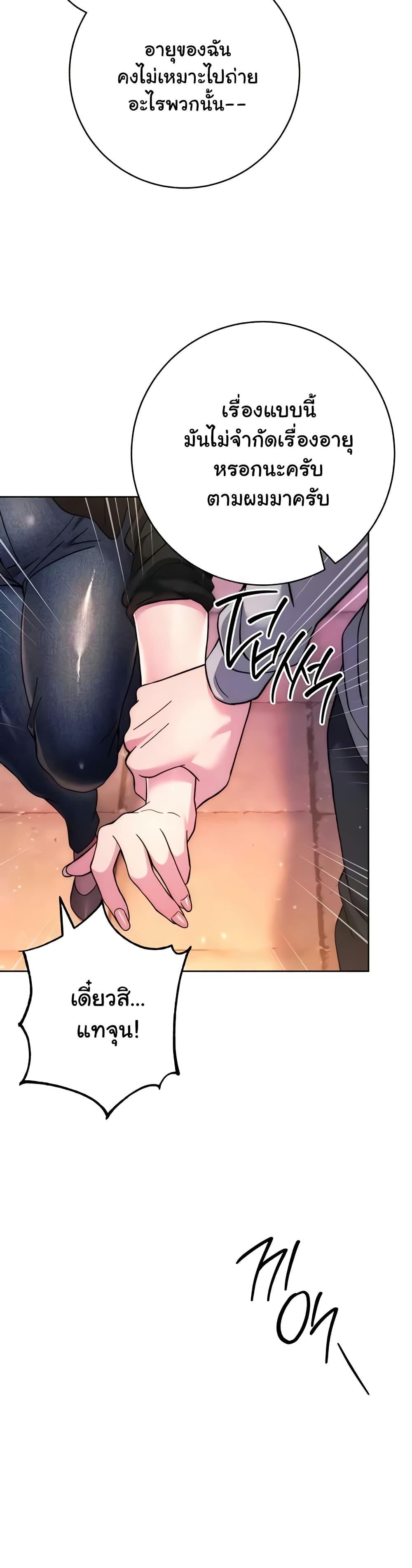 Doujin-Lc- อ่าน โดจิน มังฮวา เกาหลี ญี่ปุ่น จีน แปลไทย Love Choice ตอนที่ 1 2 3 4 5 6 7 8 9 10 11 12 13 14 ฟรี ไม่มีโฆษณา อ่าน โดจิน Manhwa เกาหลี ญี่ปุ่น จีน เรามีครบ คัดมาให้เน้นๆ โดจิน 18+ รับประกันความฟินโดย  Doujin Lc