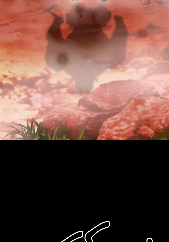 ดรูอิดแห่งสถานีโซล ตอนที่ 24 รูปที่ 140