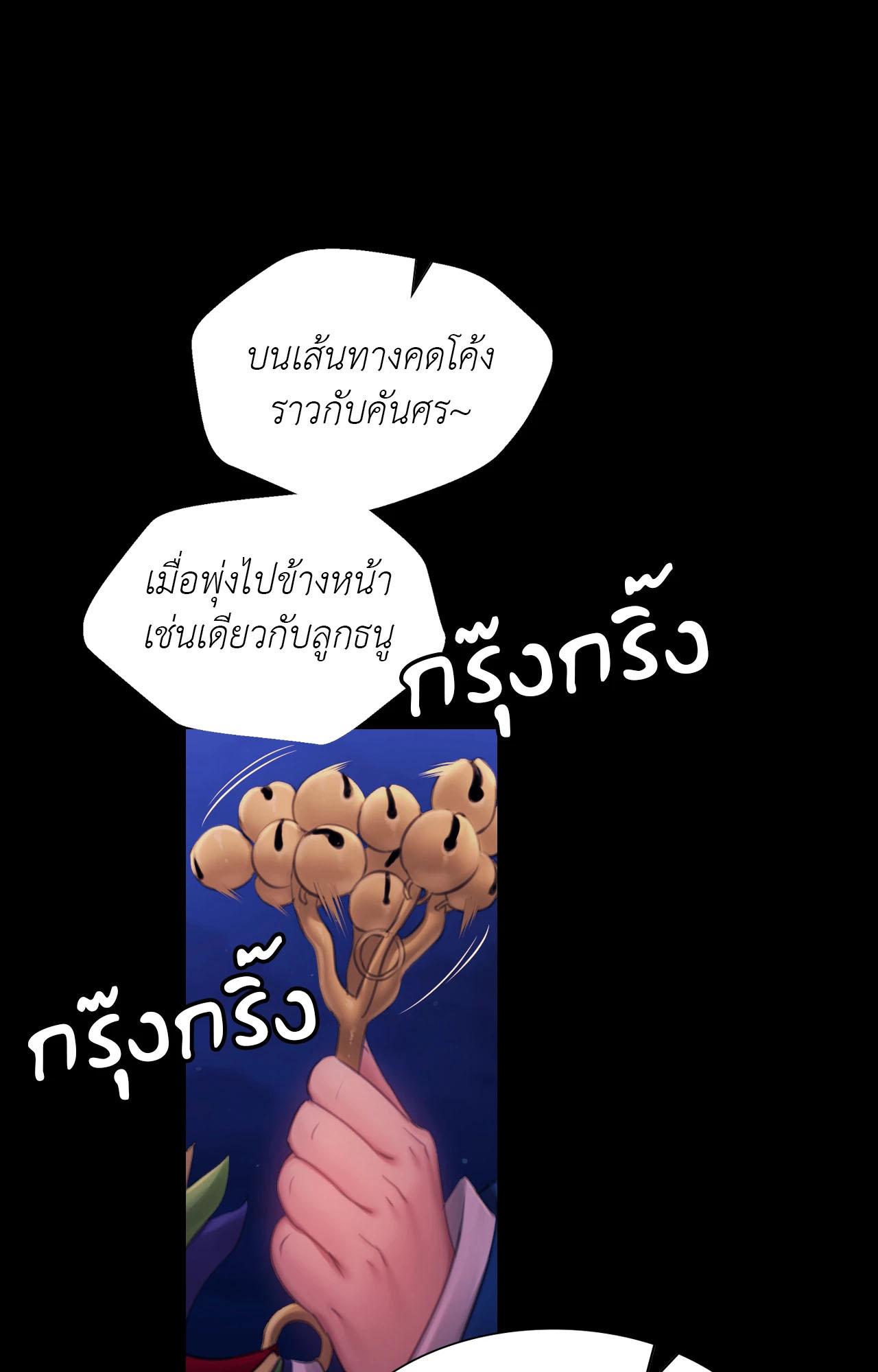 Doujin-Lc- อ่าน โดจิน มังฮวา เกาหลี ญี่ปุ่น จีน แปลไทย MADAM ตอนที่ 1 2 3 4 5 6 7 8 9 10 11 12 13 14 ฟรี ไม่มีโฆษณา อ่าน โดจิน Manhwa เกาหลี ญี่ปุ่น จีน เรามีครบ คัดมาให้เน้นๆ โดจิน 18+ รับประกันความฟินโดย  Doujin Lc