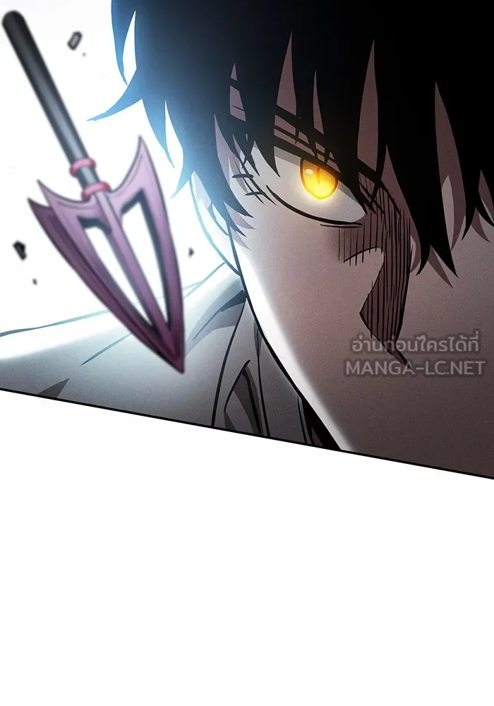 นักดาบอัจฉริยะจากอะคาเดมี ตอนที่ 14 รูปที่ 21