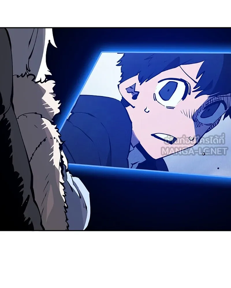 Player ตอนที่ 31 รูปที่ 108