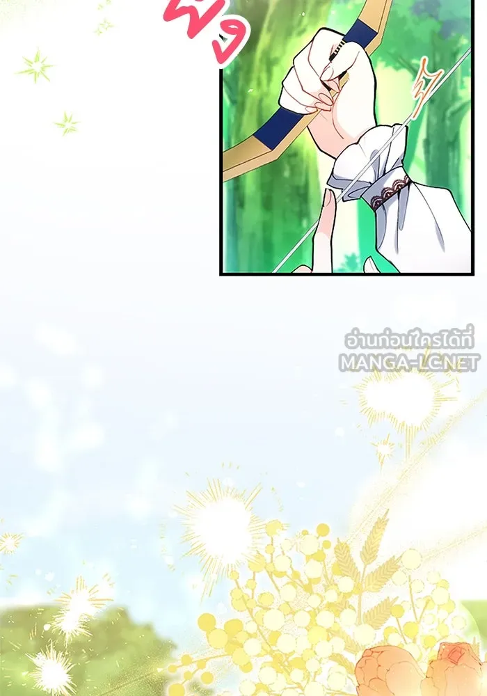 คุณหนูย้อนเวลามาเป็นอัศวิน ตอนที่ 102 รูปที่ 6