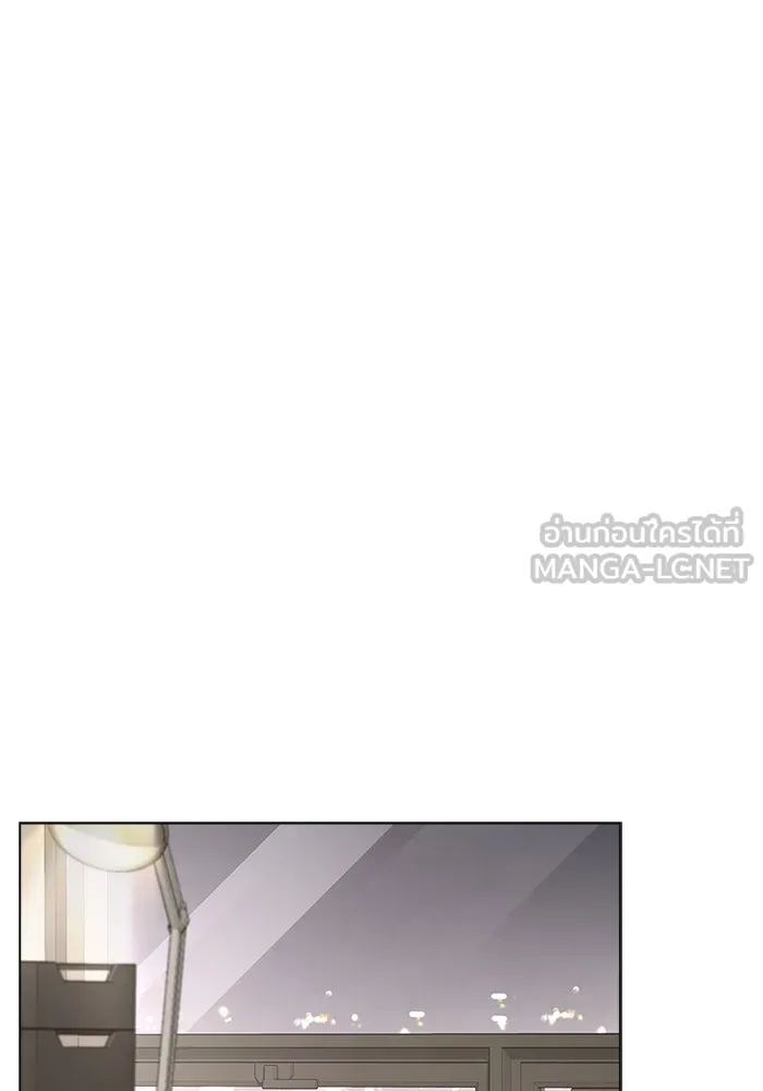 ความรักของอิซอบ ตอนที่ 32 รูปที่ 18