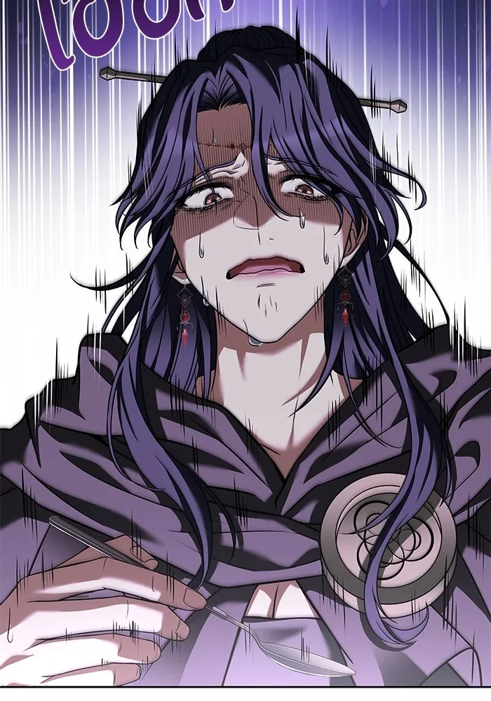 ครัวจอมเวท ตอนที่ 15 รูปที่ 133