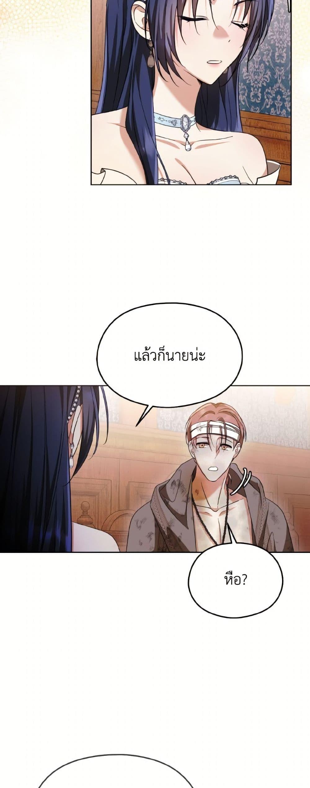 Manga-lc-com อ่านมังงะ อ่านการ์ตูน ออนไลน์ ฟรี I Don’t Want to Work! ตอนที่ 1 2 3 4 5 6 7 8 9 10 11 12 13 14 ฟรี ไม่มีโฆษณา Manga-lc - อ่าน มังงะ อ่าน การ์ตูน ออนไลน์ อ่านมังงะ ฟรี
