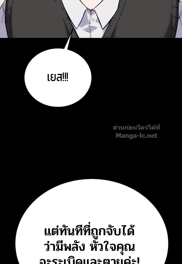 Doujin-Lc- อ่าน โดจิน มังฮวา เกาหลี ญี่ปุ่น จีน แปลไทย แกร่งเกินผู้กล้า แต่ซ่าไม่ได้ ตอนที่ 1 2 3 4 5 6 7 8 9 10 11 12 13 14 ฟรี ไม่มีโฆษณา อ่าน โดจิน Manhwa เกาหลี ญี่ปุ่น จีน เรามีครบ คัดมาให้เน้นๆ โดจิน 18+ รับประกันความฟินโดย Doujin Lc