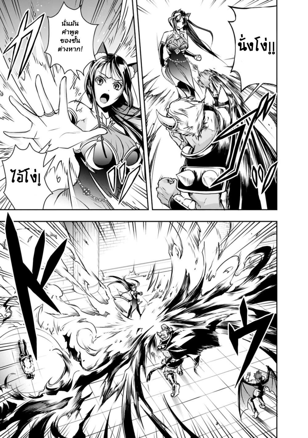 Manga-lc-com อ่านมังงะ อ่านการ์ตูน ออนไลน์ ฟรี Shitsugyou Kenja no Nariagari ตอนที่ 1 2 3 4 5 6 7 8 9 10 11 12 13 14 ฟรี ไม่มีโฆษณา Manga-lc - อ่าน มังงะ อ่าน การ์ตูน ออนไลน์ อ่านมังงะ ฟรี