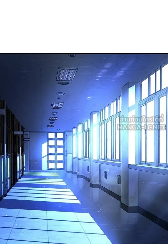 คูเซรา ตอนที่ 67 รูปที่ 60