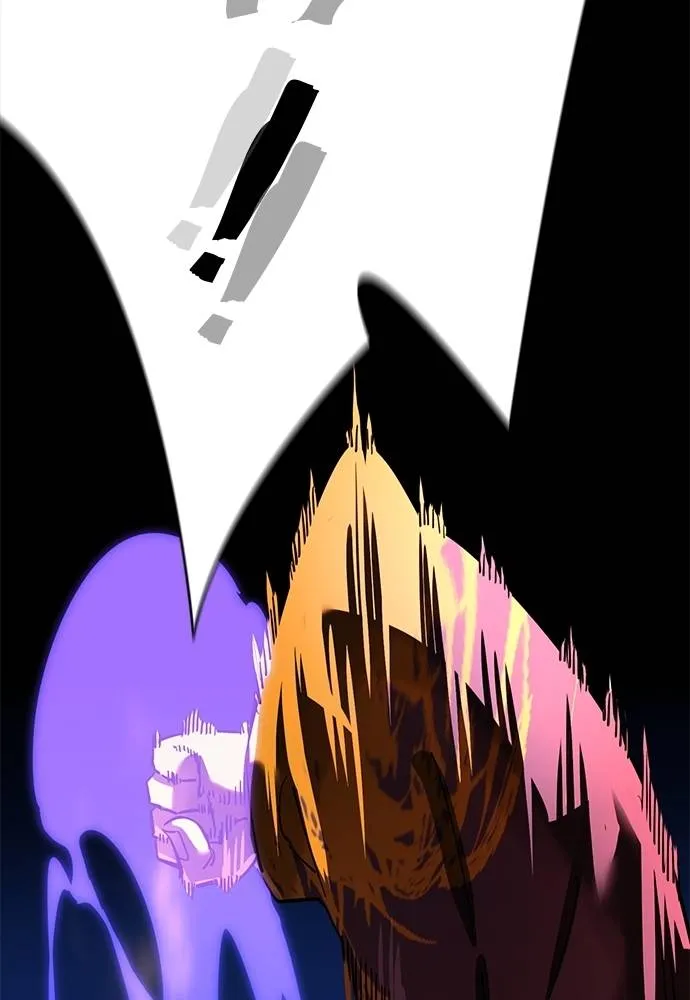 ยมราชลงทัณฑ์ ตอนที่ 65 รูปที่ 134