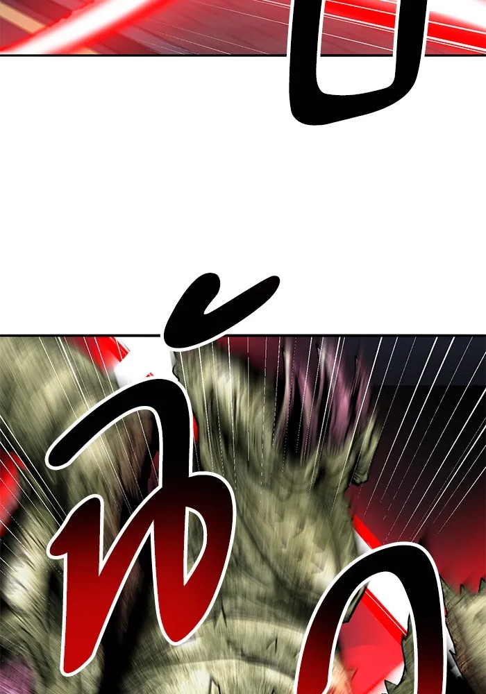 ยอดคนเลเวลทะลุ ตอนที่ 64 จักรวาลของมิติอื่น (2) รูปที่ 134