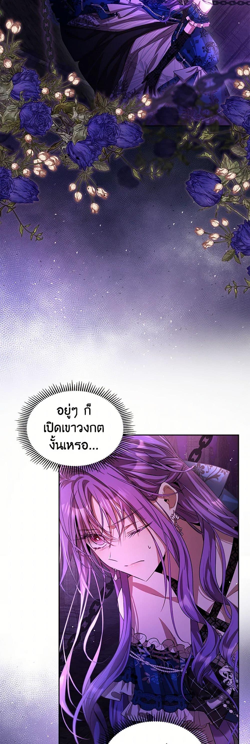 Manga-lc-com อ่านมังงะ อ่านการ์ตูน ออนไลน์ ฟรี The Heroine Had an Affair With My Fiance ตอนที่ 1 2 3 4 5 6 7 8 9 10 11 12 13 14 ฟรี ไม่มีโฆษณา Manga-lc - อ่าน มังงะ อ่าน การ์ตูน ออนไลน์ อ่านมังงะ ฟรี