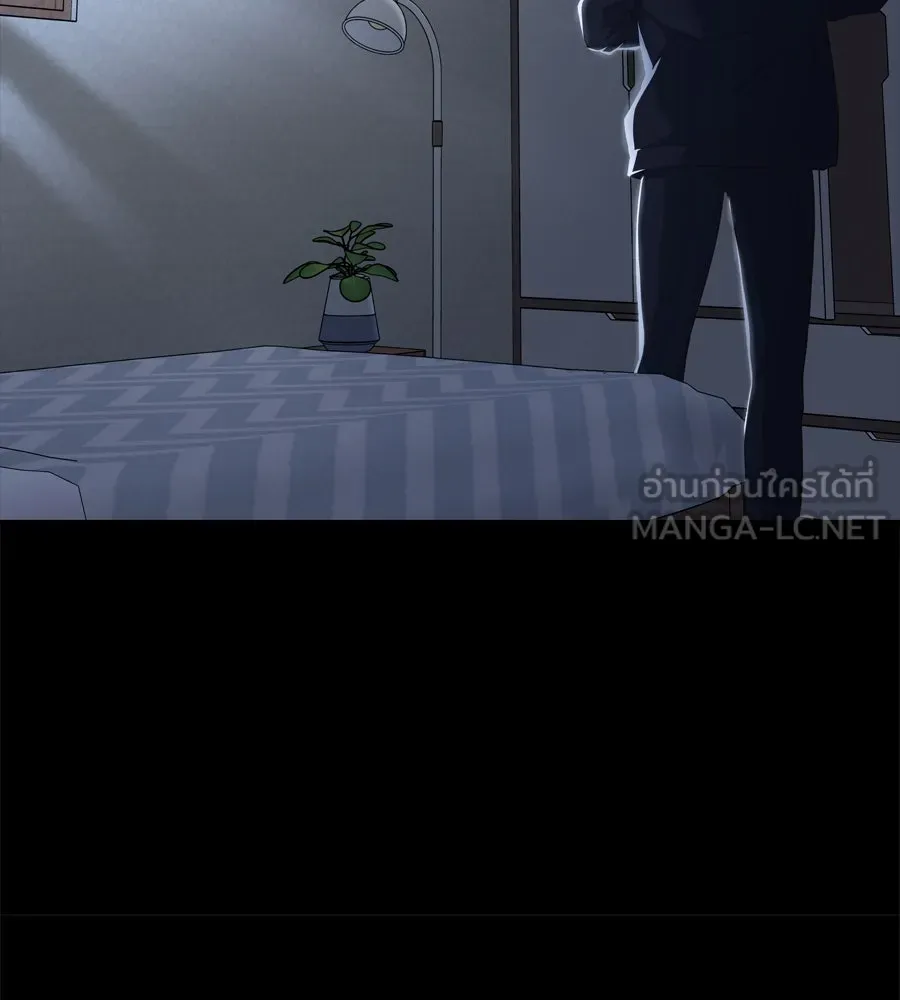 Spy House ตอนที่ 49 รูปที่ 78