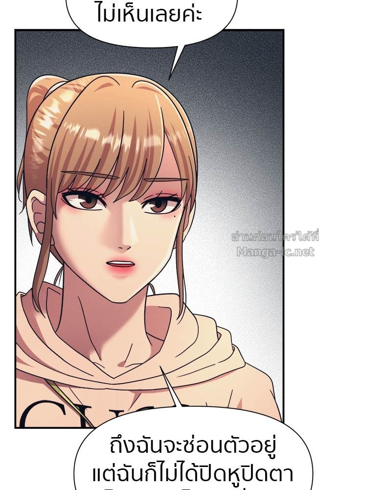 Doujin-Lc- อ่าน โดจิน มังฮวา เกาหลี ญี่ปุ่น จีน แปลไทย โคตรแกร่ง ตอนที่ 1 2 3 4 5 6 7 8 9 10 11 12 13 14 ฟรี ไม่มีโฆษณา อ่าน โดจิน Manhwa เกาหลี ญี่ปุ่น จีน เรามีครบ คัดมาให้เน้นๆ โดจิน 18+ รับประกันความฟินโดย Doujin Lc