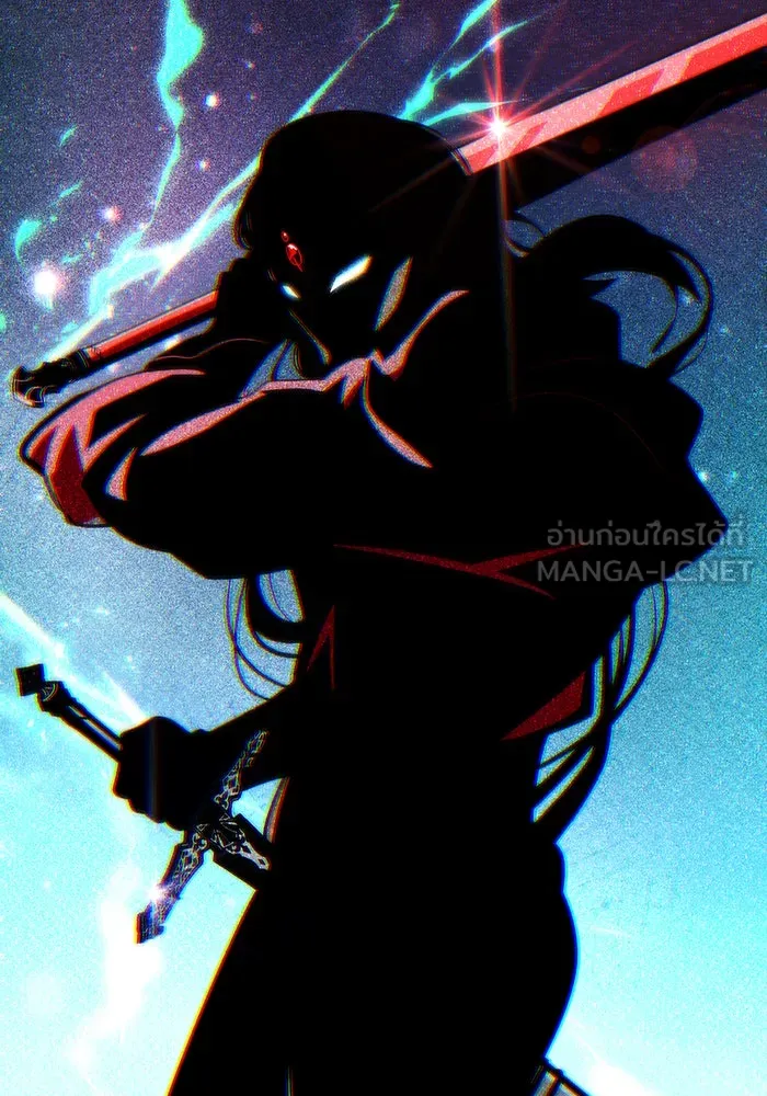 จอมเวทเกิดใหม่ในรอบ 66666 ปี ตอนที่ 131 รูปที่ 153