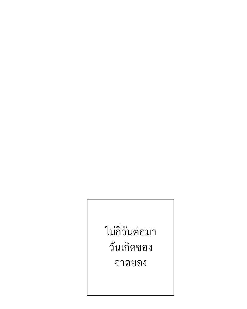 Doujin-Lc- อ่าน โดจิน มังฮวา เกาหลี ญี่ปุ่น จีน แปลไทย Family with Benefits ตอนที่ 1 2 3 4 5 6 7 8 9 10 11 12 13 14 ฟรี ไม่มีโฆษณา อ่าน โดจิน Manhwa เกาหลี ญี่ปุ่น จีน เรามีครบ คัดมาให้เน้นๆ โดจิน 18+ รับประกันความฟินโดย  Doujin Lc