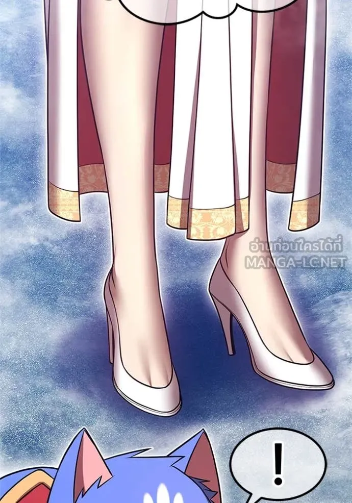 +99 ท่อนไม้ ตอนที่ 165 รูปที่ 294