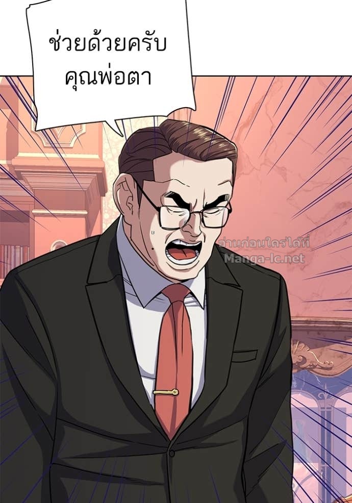 Doujin-Lc- อ่าน โดจิน มังฮวา เกาหลี ญี่ปุ่น จีน แปลไทย Reborn Rich ตอนที่ 1 2 3 4 5 6 7 8 9 10 11 12 13 14 ฟรี ไม่มีโฆษณา อ่าน โดจิน Manhwa เกาหลี ญี่ปุ่น จีน เรามีครบ คัดมาให้เน้นๆ โดจิน 18+ รับประกันความฟินโดย Doujin Lc