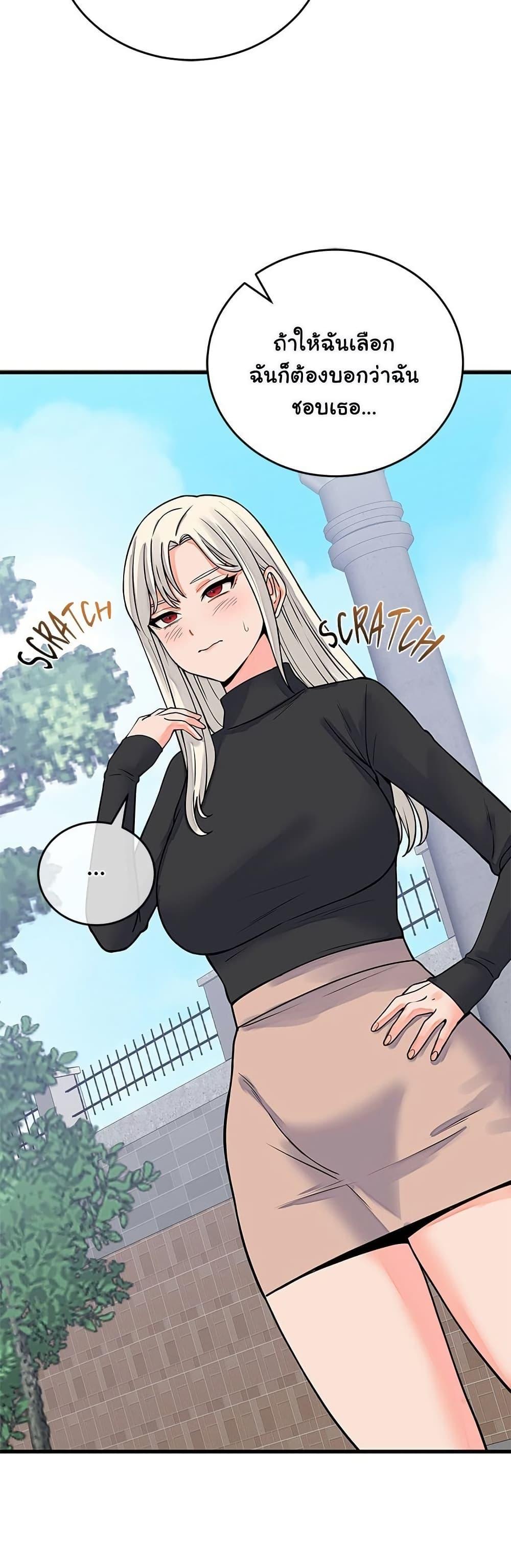 Doujin-Lc- อ่าน โดจิน มังฮวา เกาหลี ญี่ปุ่น จีน แปลไทย From Pauper ตอนที่ 1 2 3 4 5 6 7 8 9 10 11 12 13 14 ฟรี ไม่มีโฆษณา อ่าน โดจิน Manhwa เกาหลี ญี่ปุ่น จีน เรามีครบ คัดมาให้เน้นๆ โดจิน 18+ รับประกันความฟินโดย  Doujin Lc