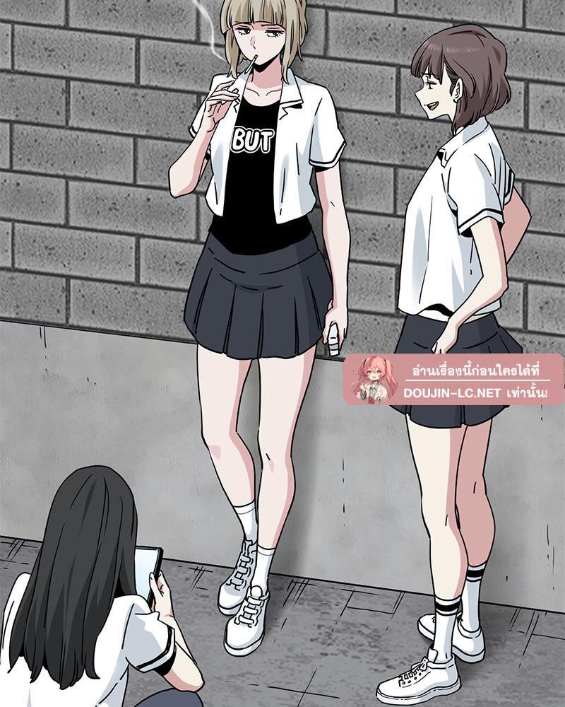 Doujin-Lc- อ่าน โดจิน มังฮวา เกาหลี ญี่ปุ่น จีน แปลไทย A Turning Point Raw ตอนที่ 1 2 3 4 5 6 7 8 9 10 11 12 13 14 ฟรี ไม่มีโฆษณา อ่าน โดจิน Manhwa เกาหลี ญี่ปุ่น จีน เรามีครบ คัดมาให้เน้นๆ โดจิน 18+ รับประกันความฟินโดย  Doujin Lc