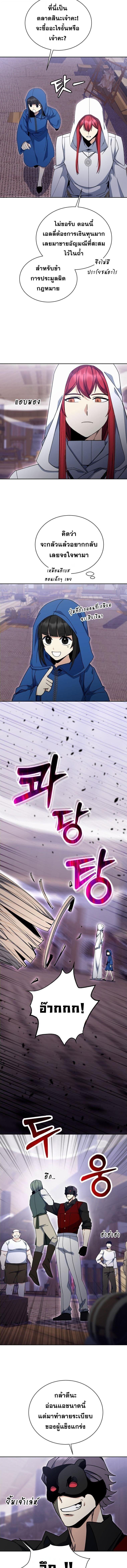 Manga-lc-com อ่านมังงะ อ่านการ์ตูน ออนไลน์ ฟรี Winterbell ตอนที่ 1 2 3 4 5 6 7 8 9 10 11 12 13 14 ฟรี ไม่มีโฆษณา Manga-lc - อ่าน มังงะ อ่าน การ์ตูน ออนไลน์ อ่านมังงะ ฟรี